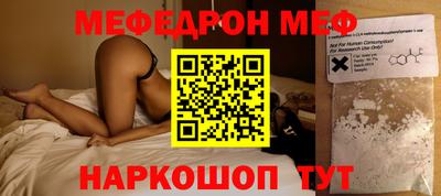 крисы Камышлов