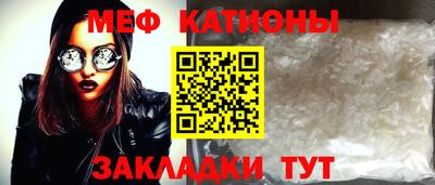 бошки Канаш