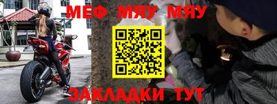 бошки Канаш