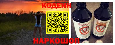 ПСИЛОЦИБИНОВЫЕ ГРИБЫ Кандалакша