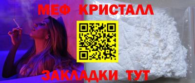 ПСИЛОЦИБИНОВЫЕ ГРИБЫ Кандалакша