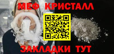 ПСИЛОЦИБИНОВЫЕ ГРИБЫ Кандалакша