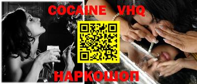 бошки Канаш
