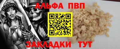 крисы Камышлов