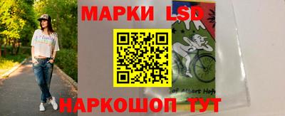 ПСИЛОЦИБИНОВЫЕ ГРИБЫ Кандалакша