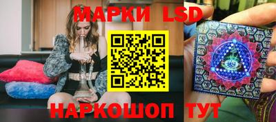 герыч Кинель