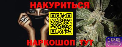 ПСИЛОЦИБИНОВЫЕ ГРИБЫ Кандалакша