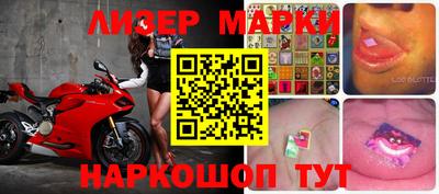 бошки Канаш