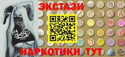 крисы Камышлов