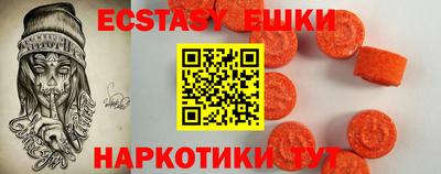 крисы Камышлов