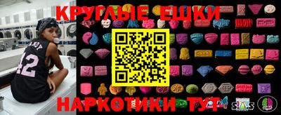 герыч Кимры