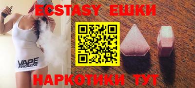 герыч Кимры