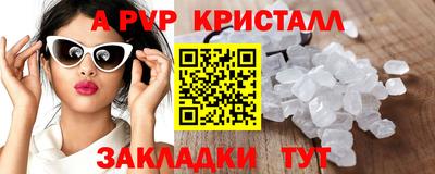ПСИЛОЦИБИНОВЫЕ ГРИБЫ Кандалакша