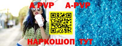 крисы Камышлов