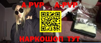 крисы Камышлов