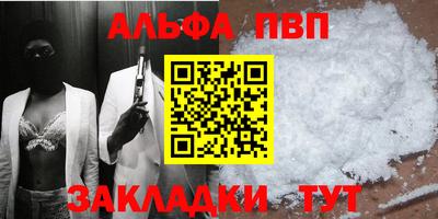 ПСИЛОЦИБИНОВЫЕ ГРИБЫ Кандалакша