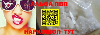 крисы Камышлов
