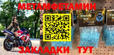 ПСИЛОЦИБИНОВЫЕ ГРИБЫ Кингисепп