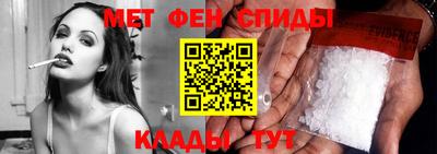 ПСИЛОЦИБИНОВЫЕ ГРИБЫ Кингисепп