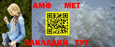 ПСИЛОЦИБИНОВЫЕ ГРИБЫ Кингисепп