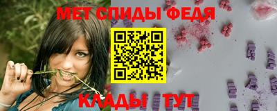герыч Кинель