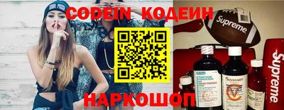 герыч Кимры