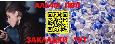 крисы Камышлов