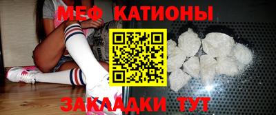 ПСИЛОЦИБИНОВЫЕ ГРИБЫ Кандалакша