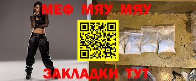крисы Камышлов