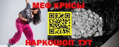 бошки Канаш