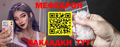 крисы Камышлов
